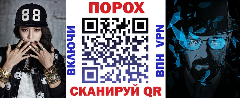 АМФЕТАМИН 98%  сайты даркнета какой сайт  Кингисепп 