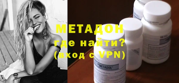 бошки Абинск