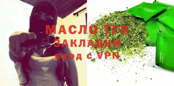 каннабис Абдулино
