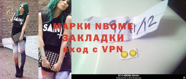 каннабис Абдулино