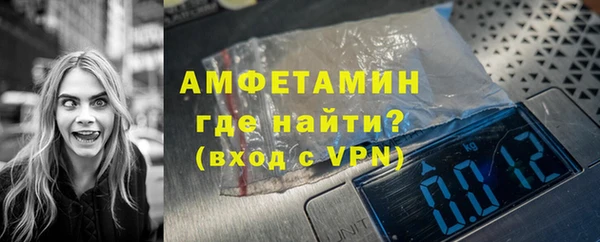 экстази Приозерск