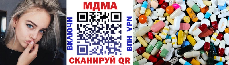 omg ТОР  Кингисепп  MDMA кристаллы 