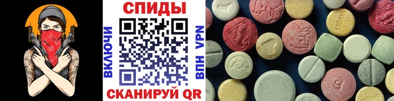 купить закладку  Кингисепп  Метамфетамин витя 